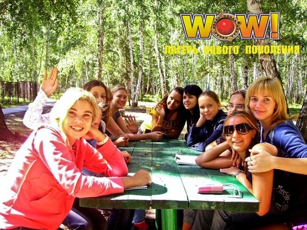 wow2.jpg wow2.jpg
