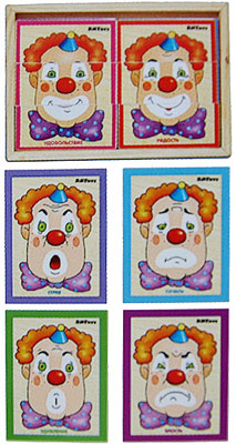 2Clown 2Clown