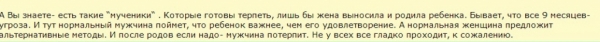 мученики.jpg