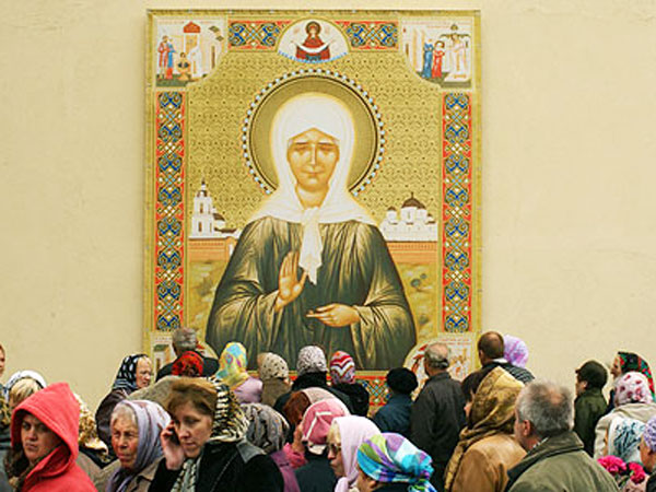 Матрона Матрона