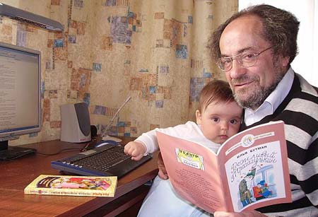 Илья Бутман: "Юмор нужен для самосохранения" Илья Бутман: "Юмор нужен для самосохранения"