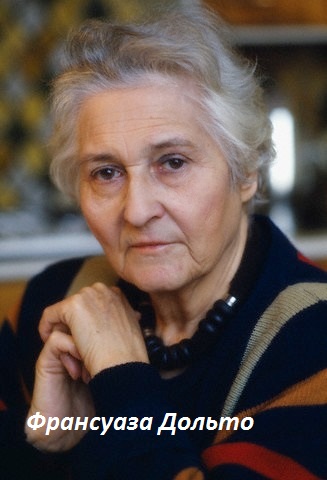 francoise-dolto.jpg francoise-dolto.jpg