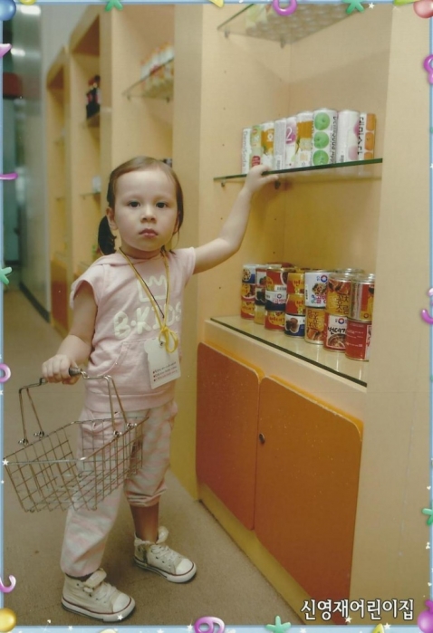 Детство в Корее.jpg Детство в Корее.jpg
