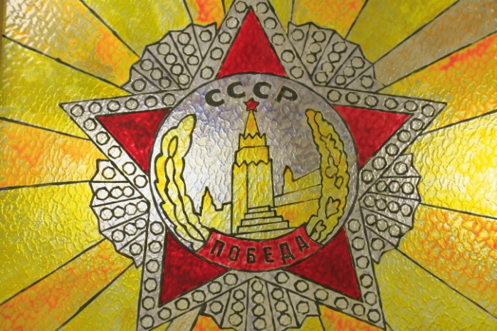 История СССР - детям