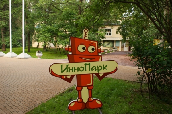 Иннокэмп.jpg Иннокэмп.jpg