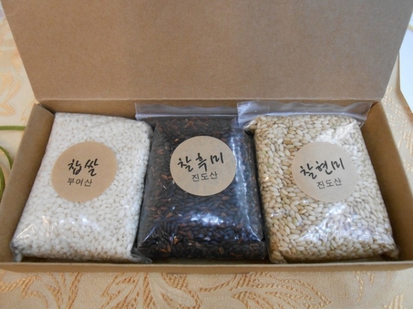 DSCN1156.jpg