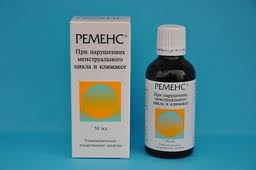 ременс при бесплодии