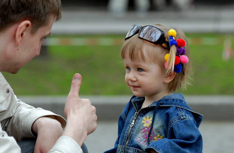 Родители умеют хвалить Родители умеют хвалить