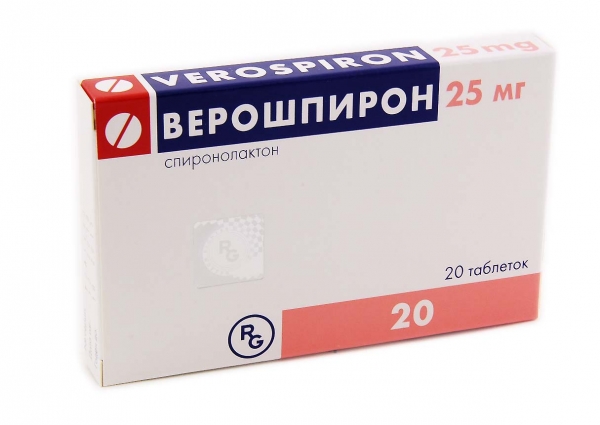 верошпирон
